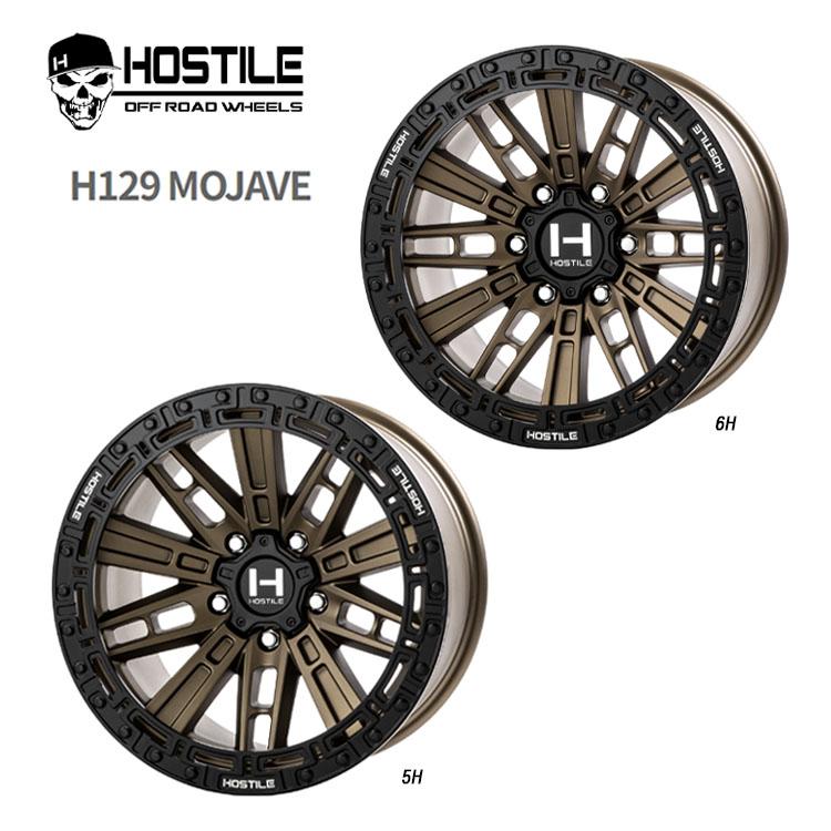 17インチ 6H139.7 9J 9J+0 6穴 ホイール 【4本セット 新品】 H129