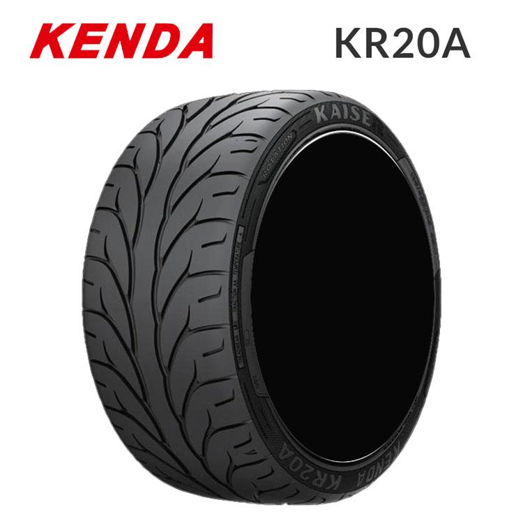 Kenda Vezda UHP Summer Tires 235/45-17 - Summit Racing