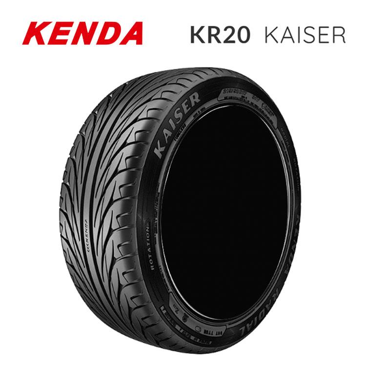 送料無料 ケンダ ラジアルタイヤ 【2本セット 新品】 KENDA KAISER 