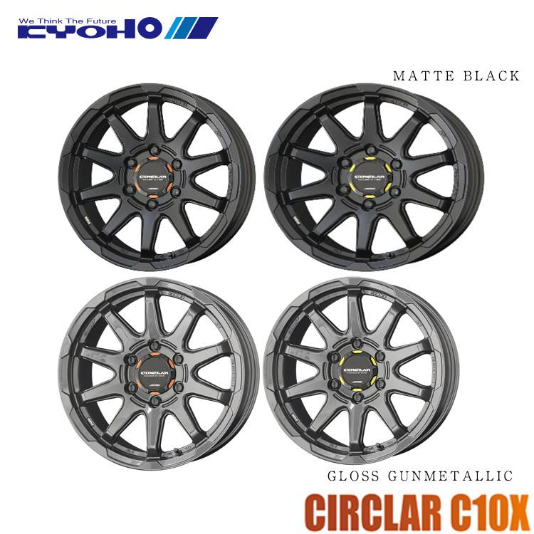 共豊 - 16in 6H139.7 6.5J 6.5J+38 6穴 車輪 【2本仕掛ける 新品】  CIRCLAR C10X 貨物輸送無料 アルミホイール-車、バイク、自転車