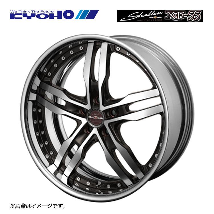共豊 20インチ 5H114.3 10J 10J+25〜55 5穴 ホイール 【1本単品