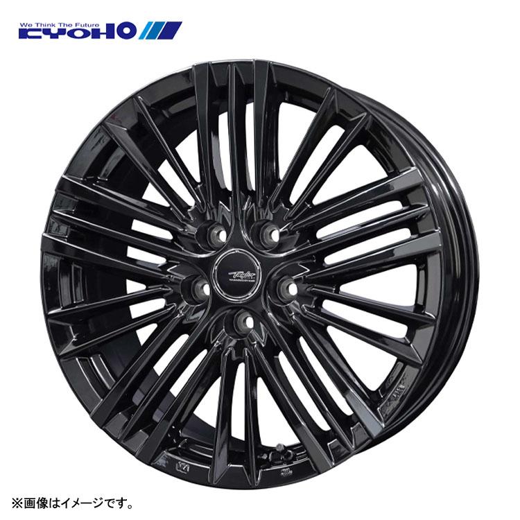 共豊 18インチ 5H120 7J 7J+40 5穴 ホイール 【2本セット 新品 