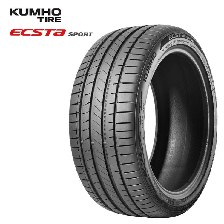 KUMHO（クムホ） 255/40R17 98Y XL 【2本セット 新品】 送料無料