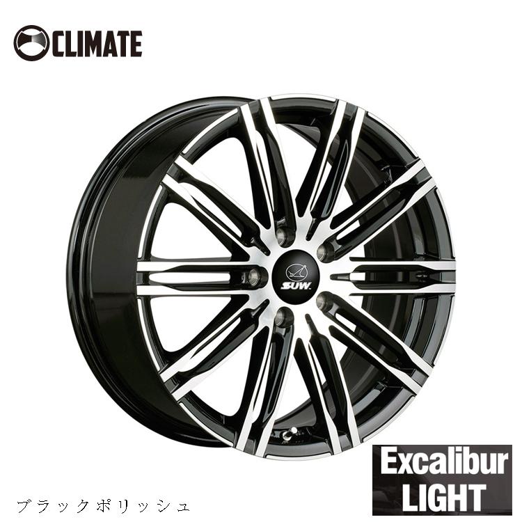 ブランド登録なし - 17in 5H100 7J 7J+45 5穴 車輪 【1本単品 新品】 黒いことポリッシュ SUW Excalibur LIGHT 貨物輸送無料 クライメイト 自動車-タイヤ、ホイール