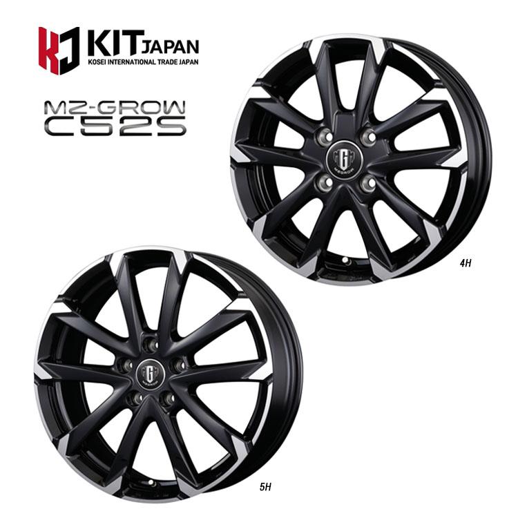 KOSEI 17インチ 4H100 6J 6J+40 4穴 ホイール 【2本セット 新品