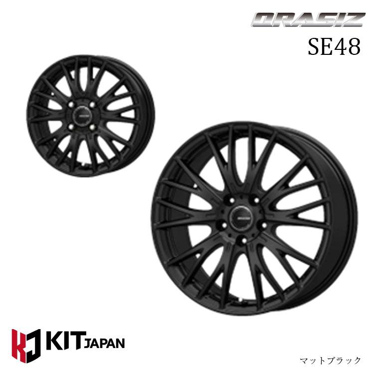 17インチ 5H114.3 7J 7J+48 5穴 ホイール 【2本セット 新品】 QRASIZ 