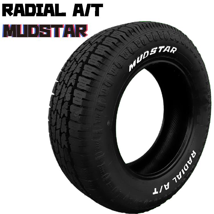 送料無料 マッドスター 夏 サマータイヤ 【2本セット 新品】 MUDSTAR 