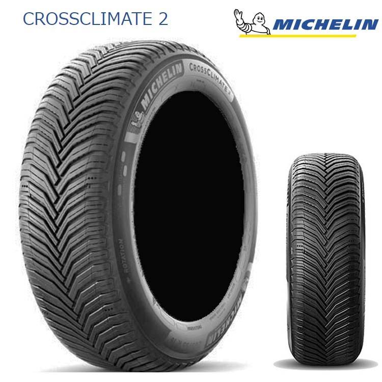 送料無料 ミシュラン 夏 サマータイヤ 【2本セット 新品】 MICHELIN CrossClimate 2 クロスクライメート2 215/60R16 99V XL