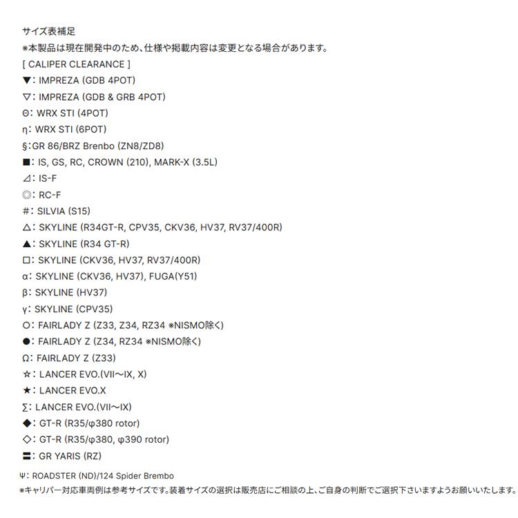 18インチ 5H114.3 9.5J 9.5J+0 5穴 ホイール 【4本セット 新品】  R50 EVO 送料無料 エムアイディ レーシング_1