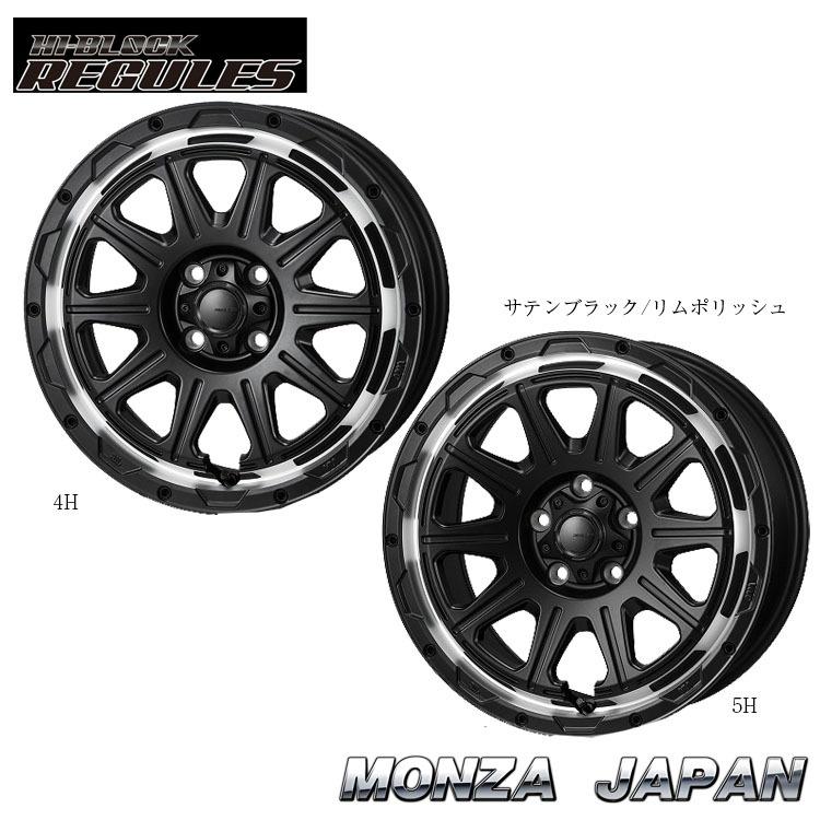 16インチ 4H100 6J 6J+40 4穴 ホイール 【2本セット 新品】  HI-BLOCK REGULES (SBK/R) 送料無料 モンツアジャパン