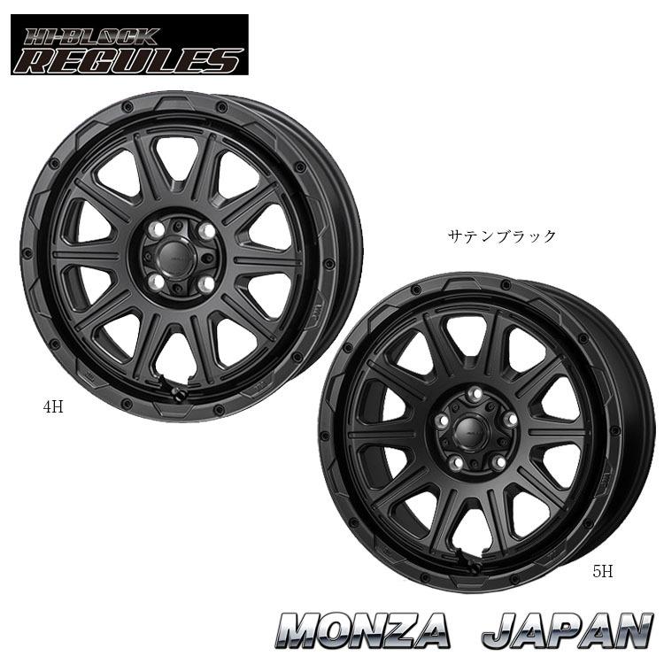 MONZA JAPAN - 16in 4H100 6J 6J+40 4穴 銀輪 【4本仕掛ける 新品】  HI-BLOCK REGULES (SBK) 貨物輸送無料 モンツアジャパン