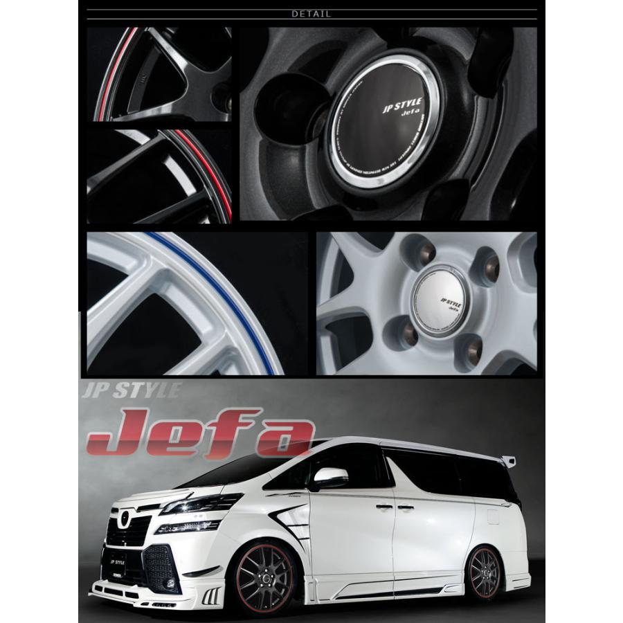16インチ 5H114.3 6.5J 6.5J+53 5穴 ホイール 【2本セット 新品】  JP-STYLE JEFA (PBK/RL) 送料無料 モンツアジャパンの画像