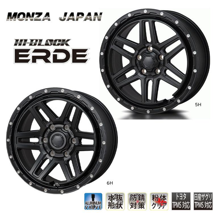 16インチ 5H139.7 6J 6J+5 5穴 ホイール 【1本単品 新品】 サテンブラック/ミーリング(SBKM) HI-BLOCK ERDE (SBKM)