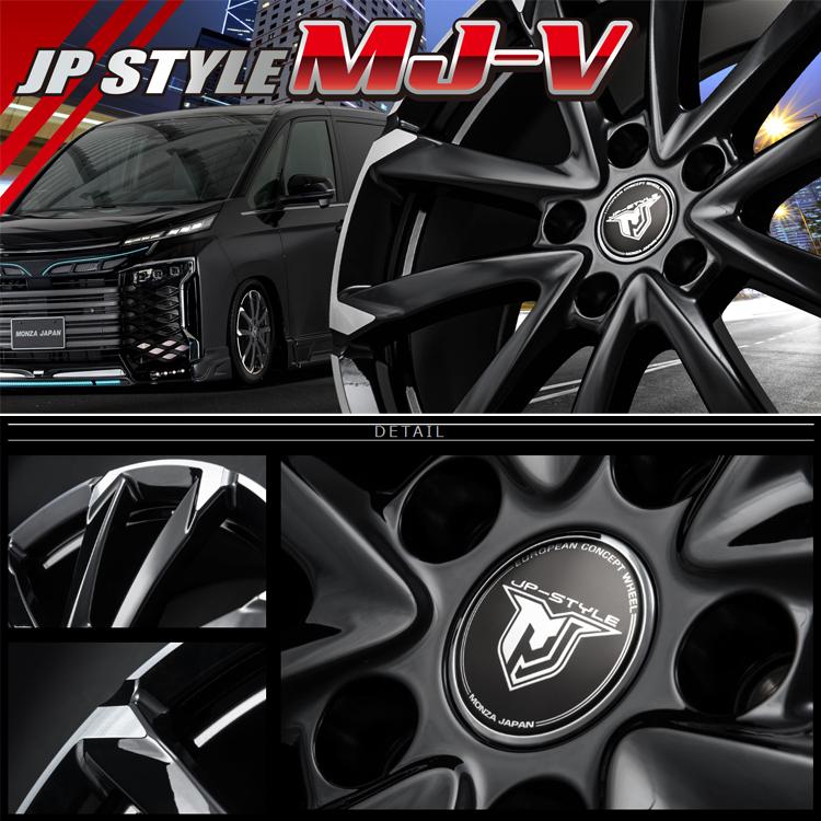 16インチ 5H114.3 6.5J 6.5J+40 5穴 ホイール 【2本セット 新品】  JP-STYLE MJ-V 送料無料 モンツァジャパンの画像