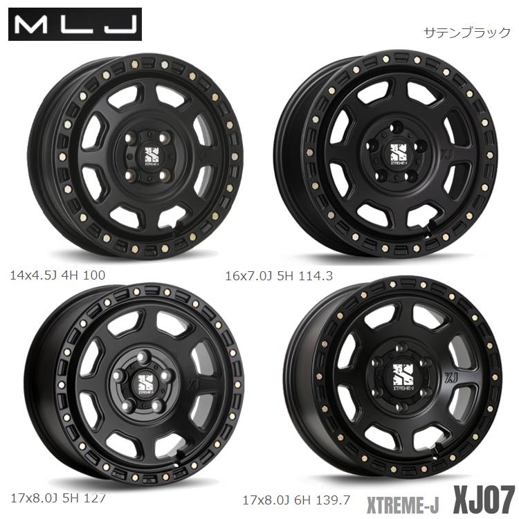 送料無料 エムエルジェイ XTREME-J XJ07 SBK 4.5J-15 +43 4H-100 (15 