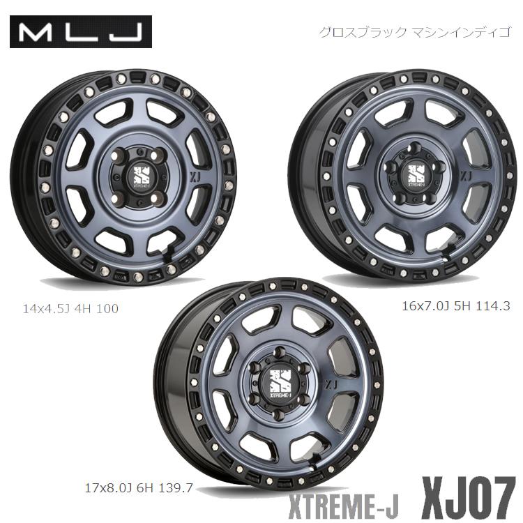 MLJ - 13in 4H100 4B 4B+43 4穴 車輪 【2本仕掛ける 新品】  XTREME-J  XJ07 GBM 貨物輸送無料 エムエルジェイ 自動車-車、バイク、自転車-アルミホイール