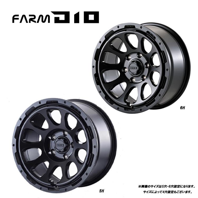MOTOR FARM D10 16インチ5本セットジムニーシエラJB74W等