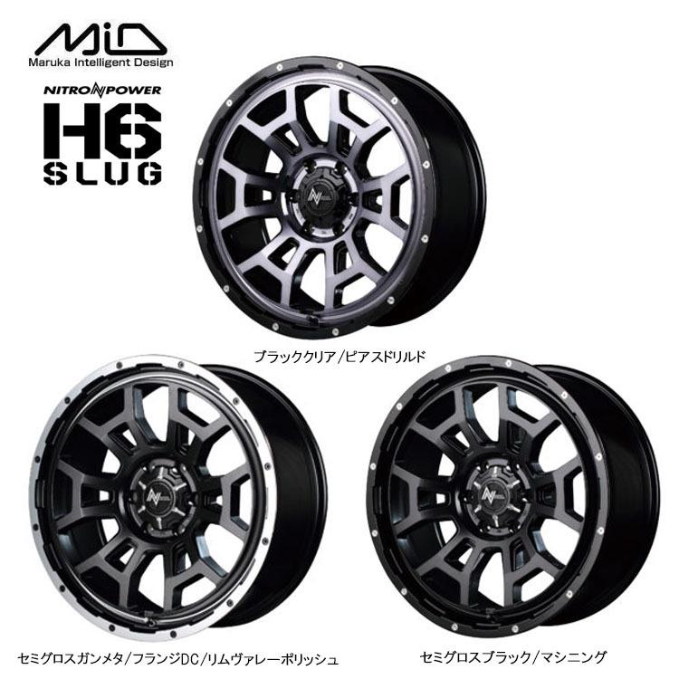16インチ 4H100 6J 6J+40 4穴 ホイール 【1本単品 新品】 ブラッククリア/ピアスドリルド H6 SLUG 送料無料 ナイトロパワー