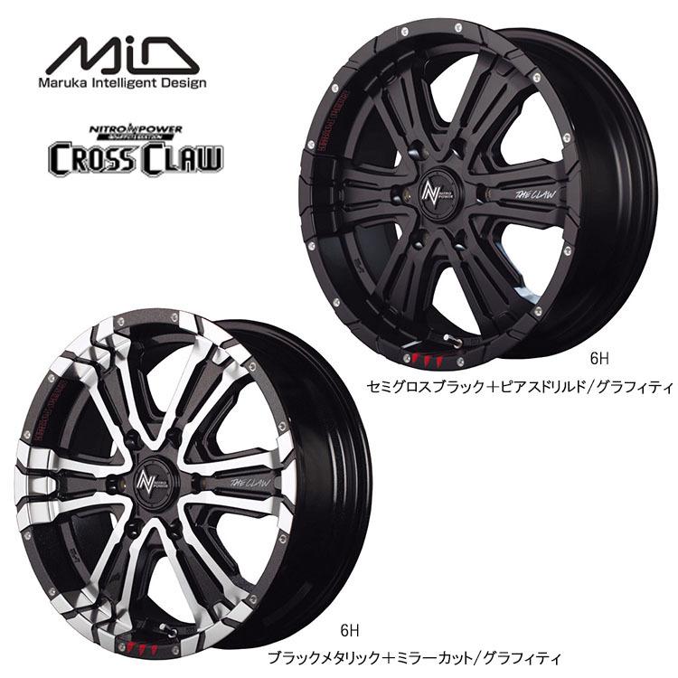 17インチ 6H139.7 6.5J 6.5J+38 6穴 ホイール 【4本セット 新品】  CROSS CLAW GRAFFITI EDITION 送料無料 ナイトロパワー