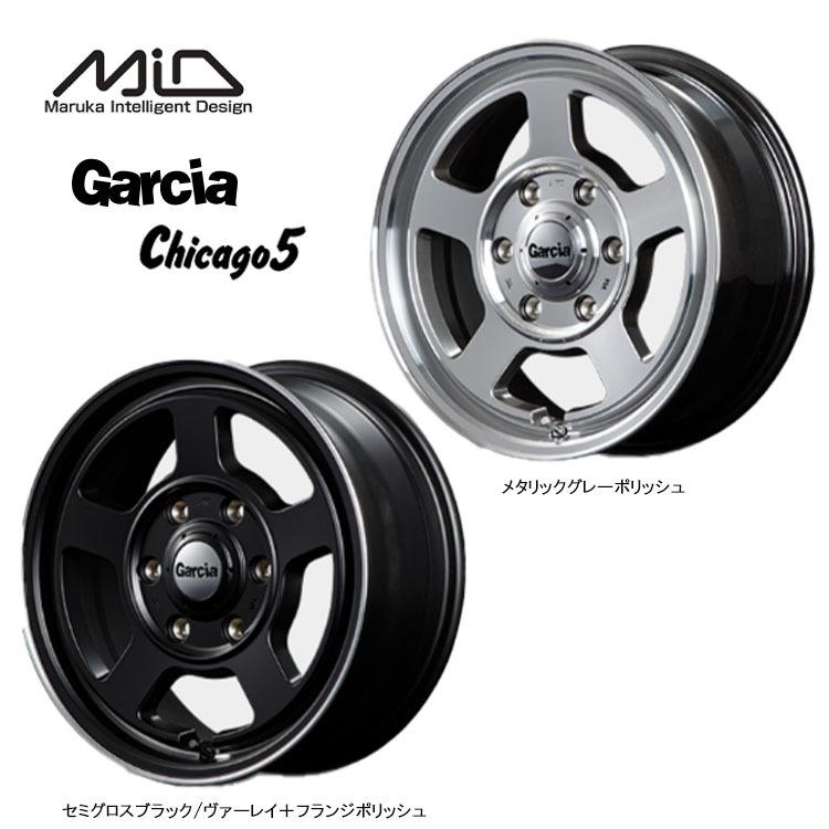 送料無料 マルカサービス GARCIA Chicago5 4B-12 +42 4H-100 (12インチ