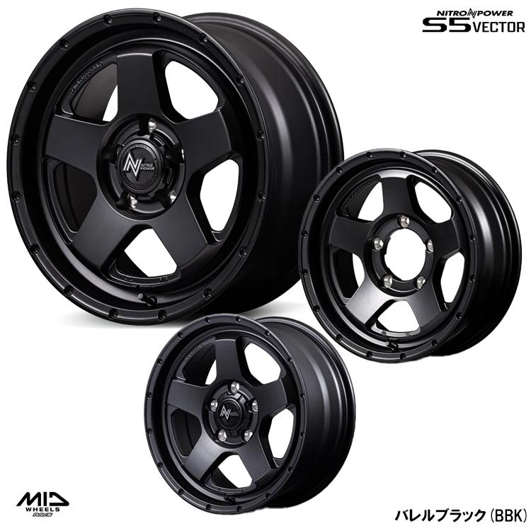 NITRO POWER（ナイトロパワー） 16インチ 5H114.3 7J 7J+32 5穴