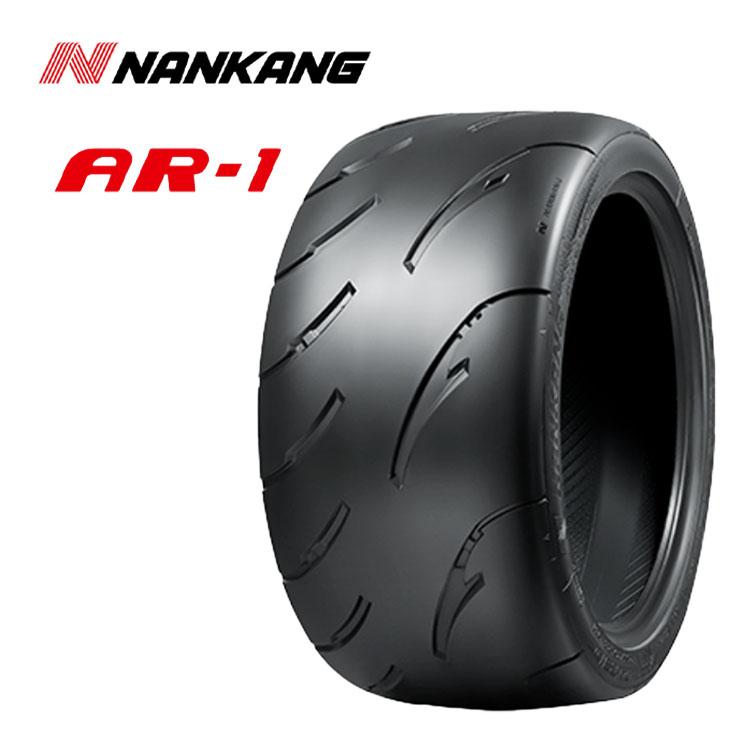 NANKANG 送料無料 ナンカン 夏 サマータイヤ AR-1 【1本単品 新品 