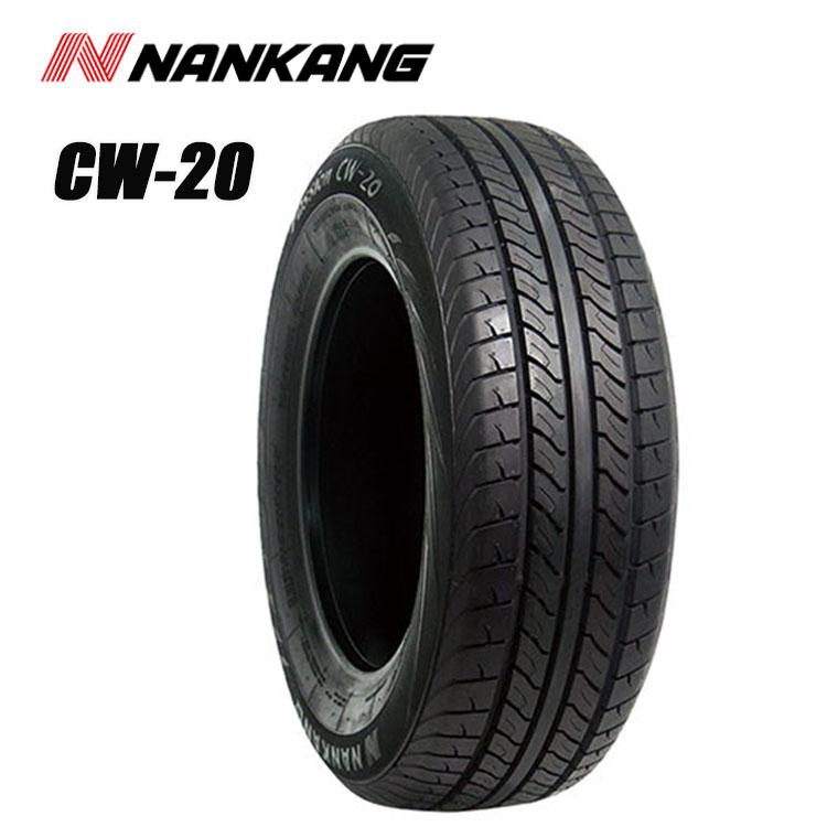 ARTAN タイヤ ナンカン18インチ 2本 NANKANG（ナンカン） 225/50R18