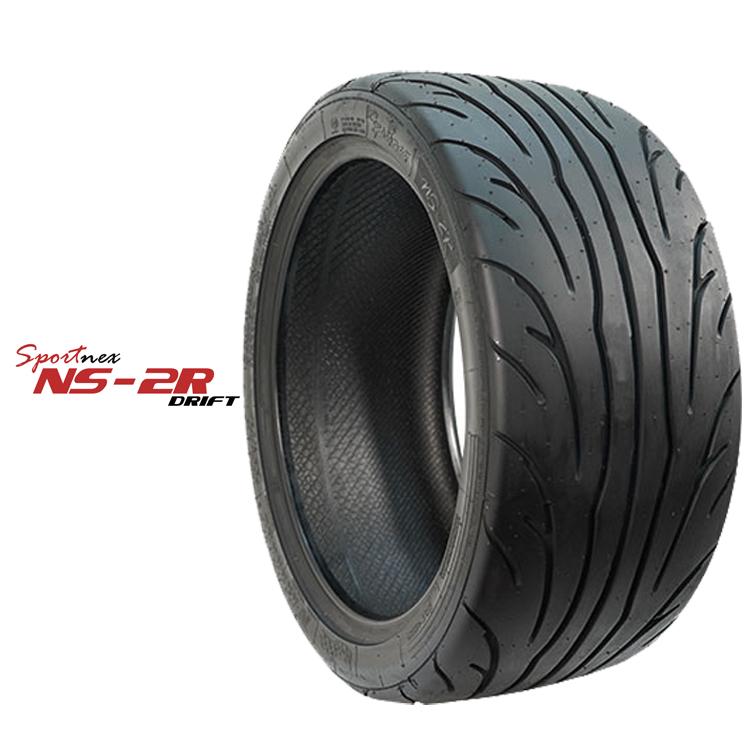 NANKANG（ナンカン） 235/40R18 95Y XL 【1本単品 新品】 送料無料