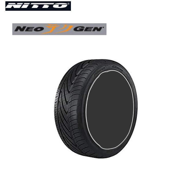 NITTO NEO テクGEN サマータイヤ 225/30ZR20 85W 2本 ニットータイヤ 225/30R20 NITTO NEO テク GEN ニットー ネオ