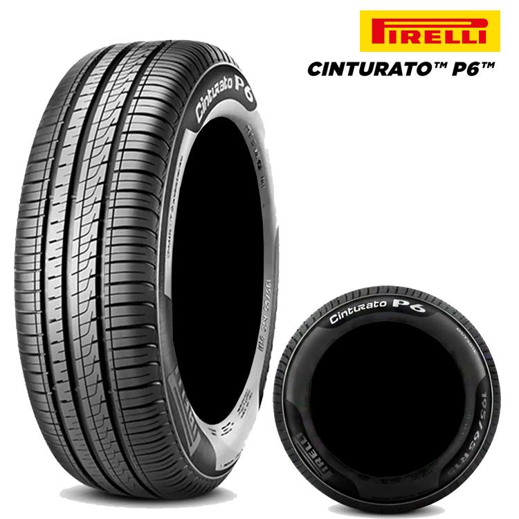 送料無料 ピレリー 夏 サマータイヤ PIRELLI Cinturato P6 
