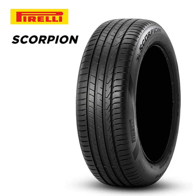 ②シオニー！ピレリ 255/45R19 スコーピオン SCORPION 255/45R19 100V s-i 【2本セット 新品】 送料無料 ピレリ