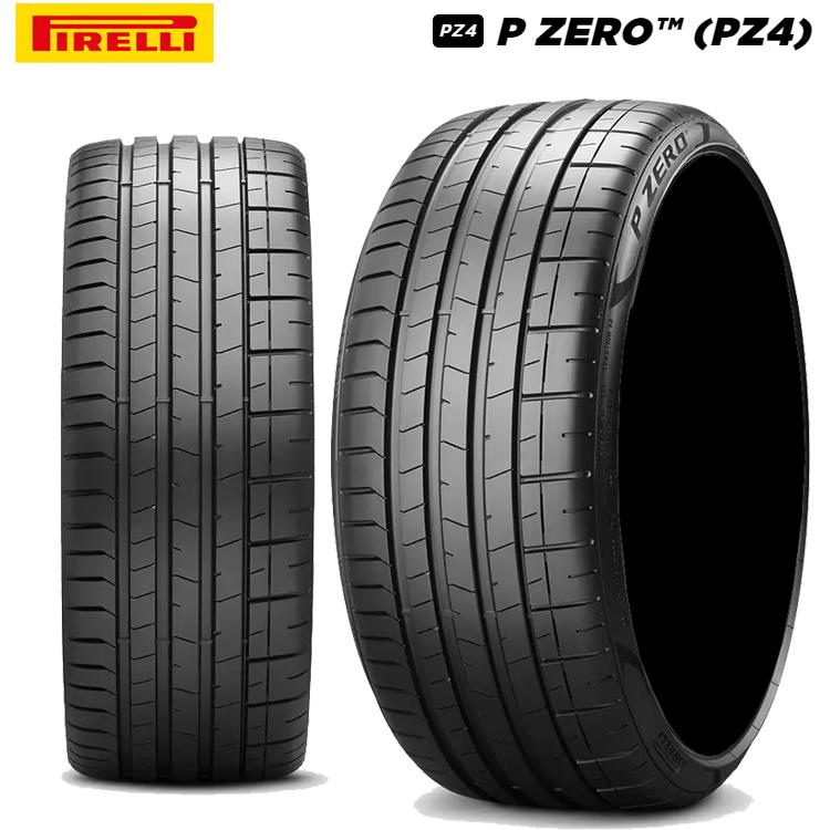ピレリ 夏 承認タイヤ 【1本単品】 PIRELLI P-ZERO (PZ4) ピーゼロ ピーゼットフォー 275/35ZR21 103Y XL (HN) ncselt