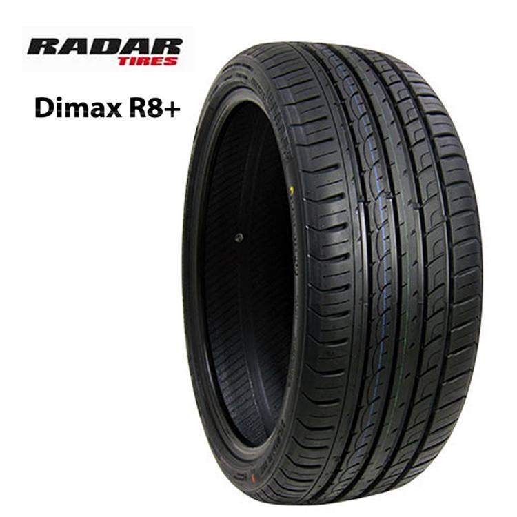 RADAR（レーダー） 225/40R19 93Y XL 【1本単品 新品】 送料無料 サマータイヤ RADAR Dimax R8+ ディー ...