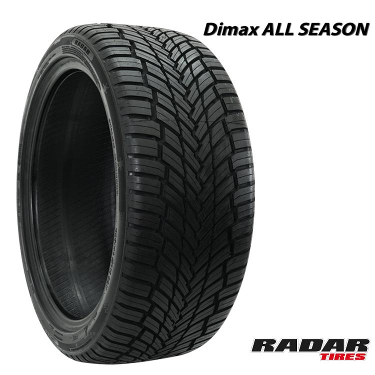 RADAR（レーダー） 225/40R18 92Y XL 【1本単品 新品】 送料無料 