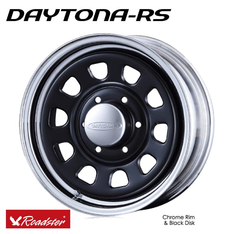 送料無料 ロードスター Road ster DAYTONA-RS 15inch (CHRB) 7J-15 +19