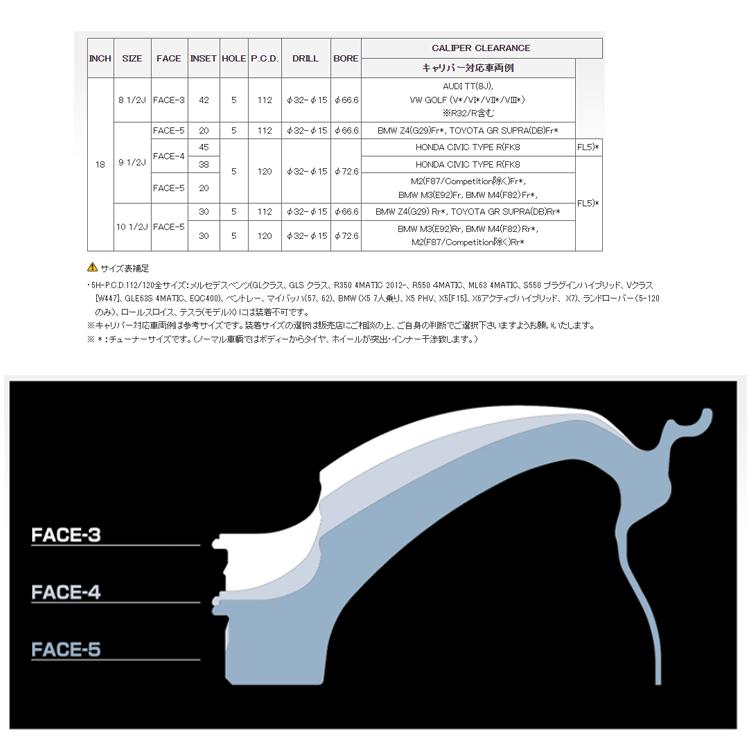 RAYS 送料無料 レイズ VOLK RACING TE37 SAGA SL (PG)(18inch RAYS 送料無料 レイズ VOLK RACING TE37 SAGA SL (PG)(18inch