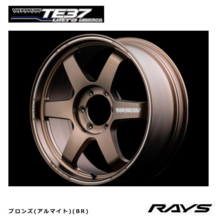 RAYS 20インチ 6H139.7 9.5J 9.5J+0 6穴 ホイール 【1本単品 新品