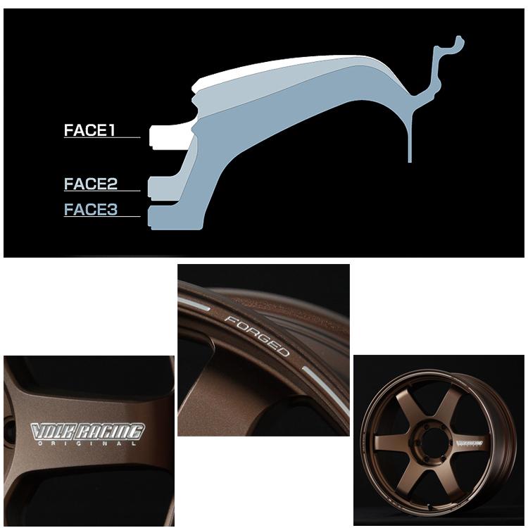 RAYS 送料無料 レイズ VOLK RACING TE37 Ultra LARGE P.C.D. (BR) 8.5J 