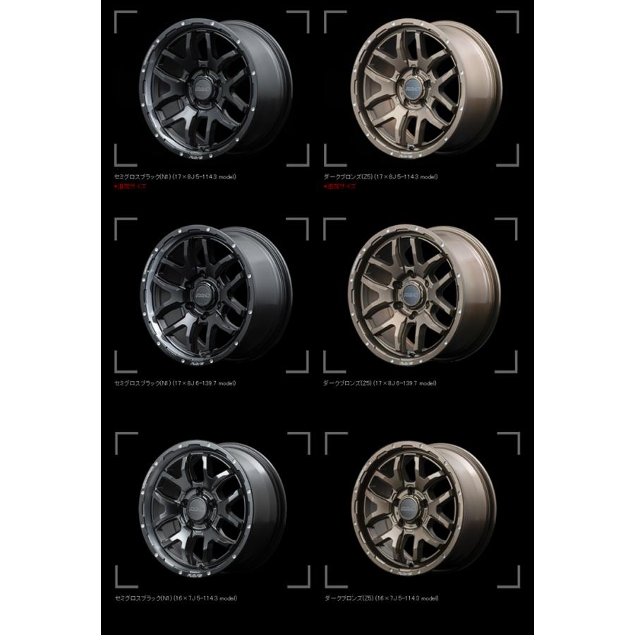 RAYS DAYTONA F6boost 17インチ アルミホイール4本セット RAYS 17インチ 5H114.3 8J 8J+35 5穴 ホイール 【4本セット 新品