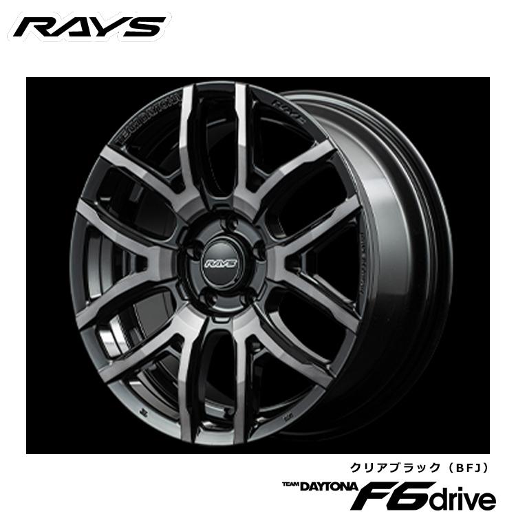 RAYS 18インチ 5H114.3 7.5J 7.5J+38 5穴 ホイール 【2本セット 新品