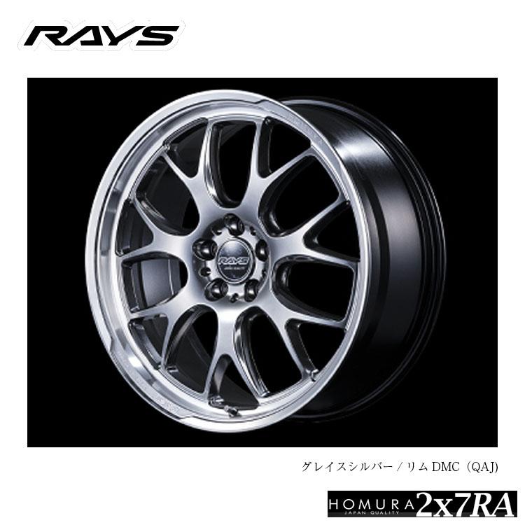RAYS 19インチ 5H114.3 8J 8J+45 5穴 ホイール 【4本セット 新品 