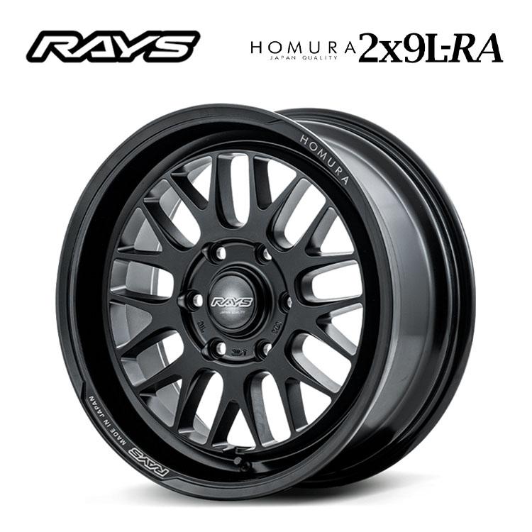 RAYS 17インチ 6H139.7 6.5J 6.5J+38 6穴 ホイール 【2本セット 新品 