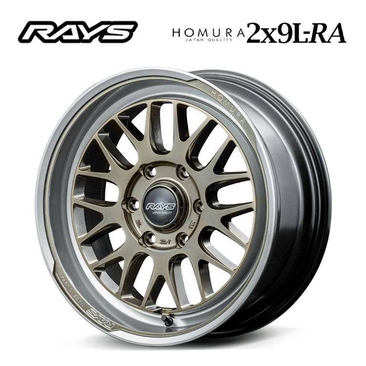 RAYS 18インチ 6H139.7 7.5J 7.5J+38 6穴 ホイール 【1本単品 新品 