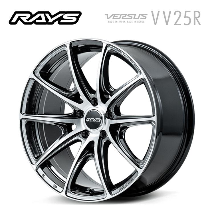 RAYS 送料無料 レイズ VERSUS VV25R 8.5J-20 +38 5H-112 (20インチ 