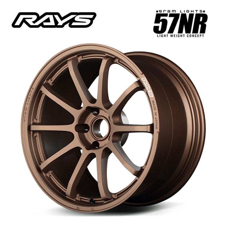 RAYS 18インチ 5H114.3 9.5J 9.5J+12 5穴 ホイール 【2本セット 新品 