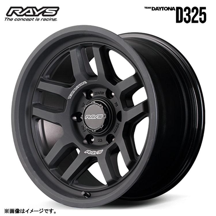 RAYS 17インチ 5H127 8.5J 8.5J+0 5穴 ホイール 【1本単品 新品