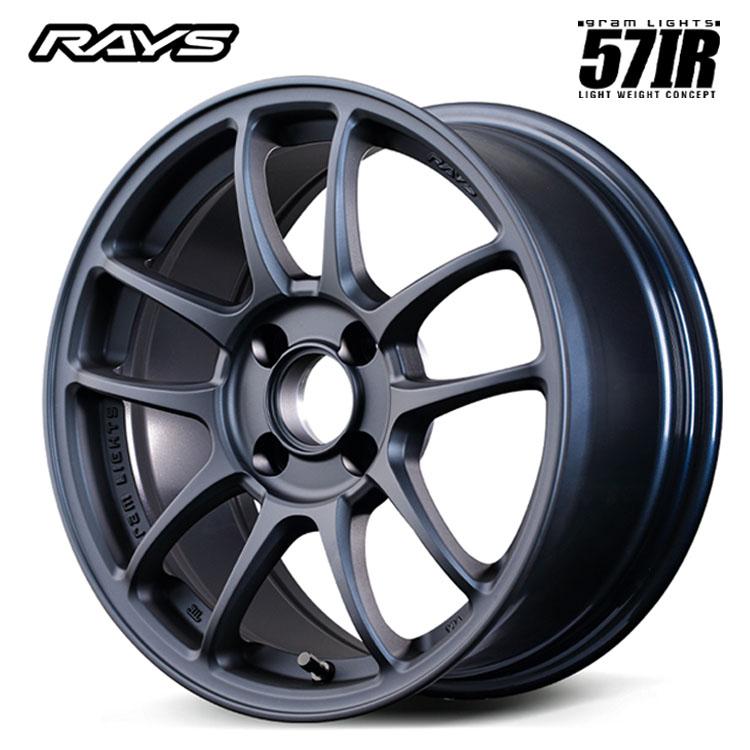 RAYS Gram Lights 15インチ 7j +25 2本セット RAYS 15インチ 4H100 7J 7J+25 4穴 ホイール 【2本セット 新品