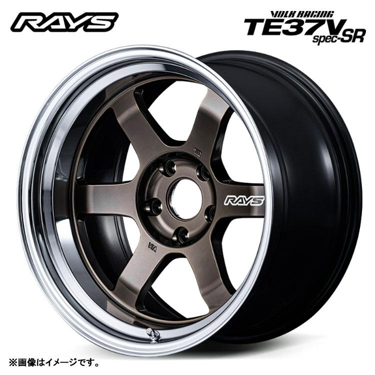 RAYS 17インチ 5H100 9J 9J+36 5穴 ホイール 【1本単品 新品