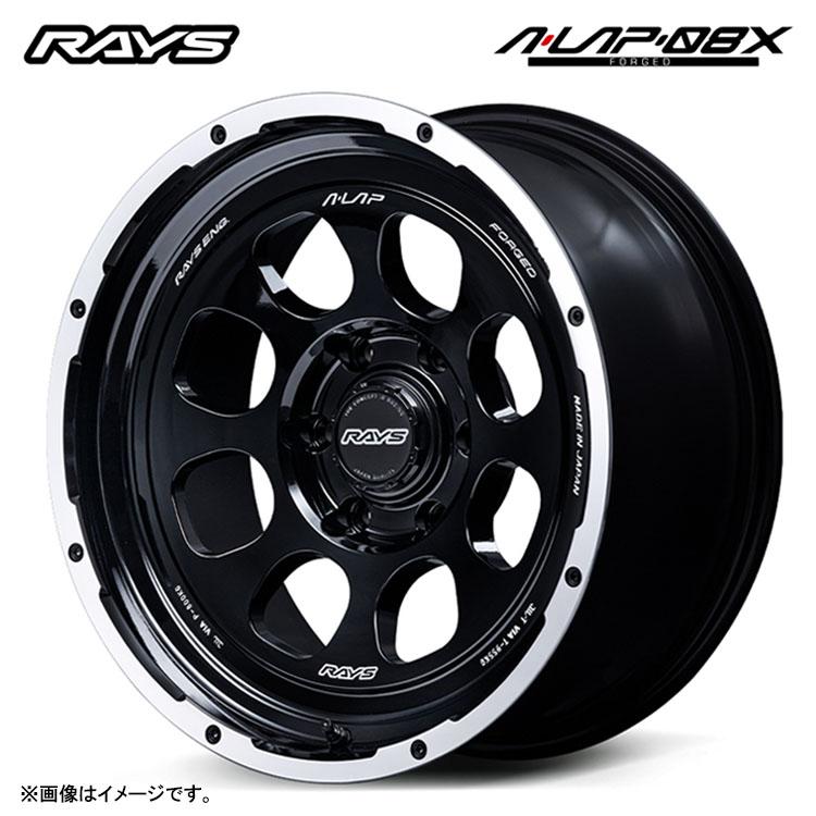 RAYS 18インチ 5H127 9J 9J+0 5穴 ホイール 【4本セット 新品】 A-LAP 