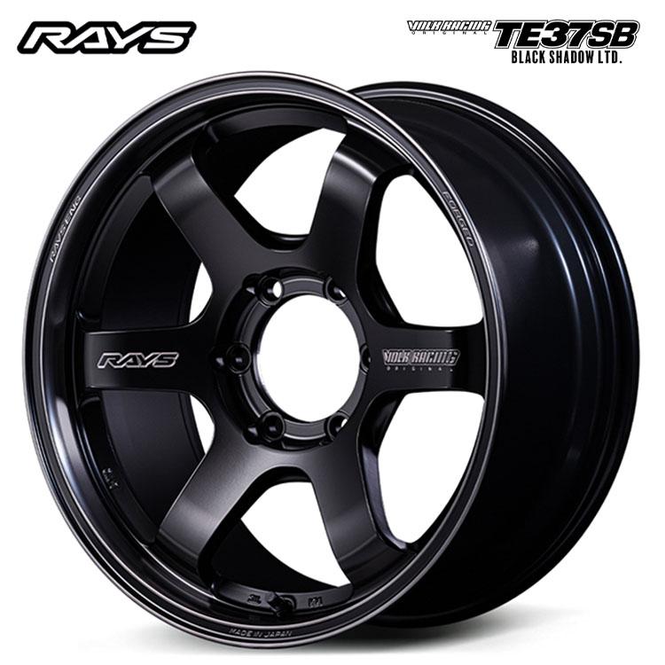 RAYS 18インチ 6H139.7 8J 8J+38 6穴 ホイール 【2本セット 新品 